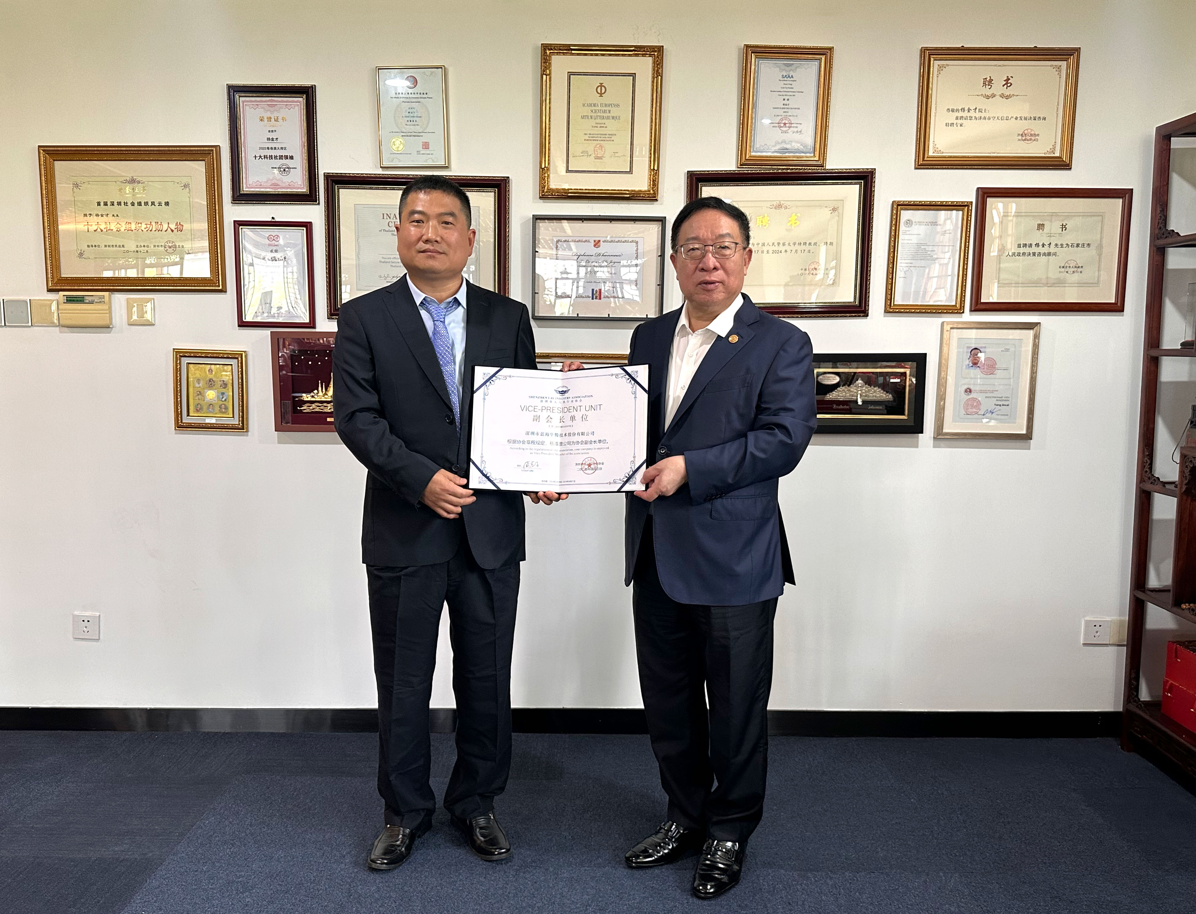 【喜报】6686官方登录入口网页版荣任深圳市无人机行业协会副会长单位！