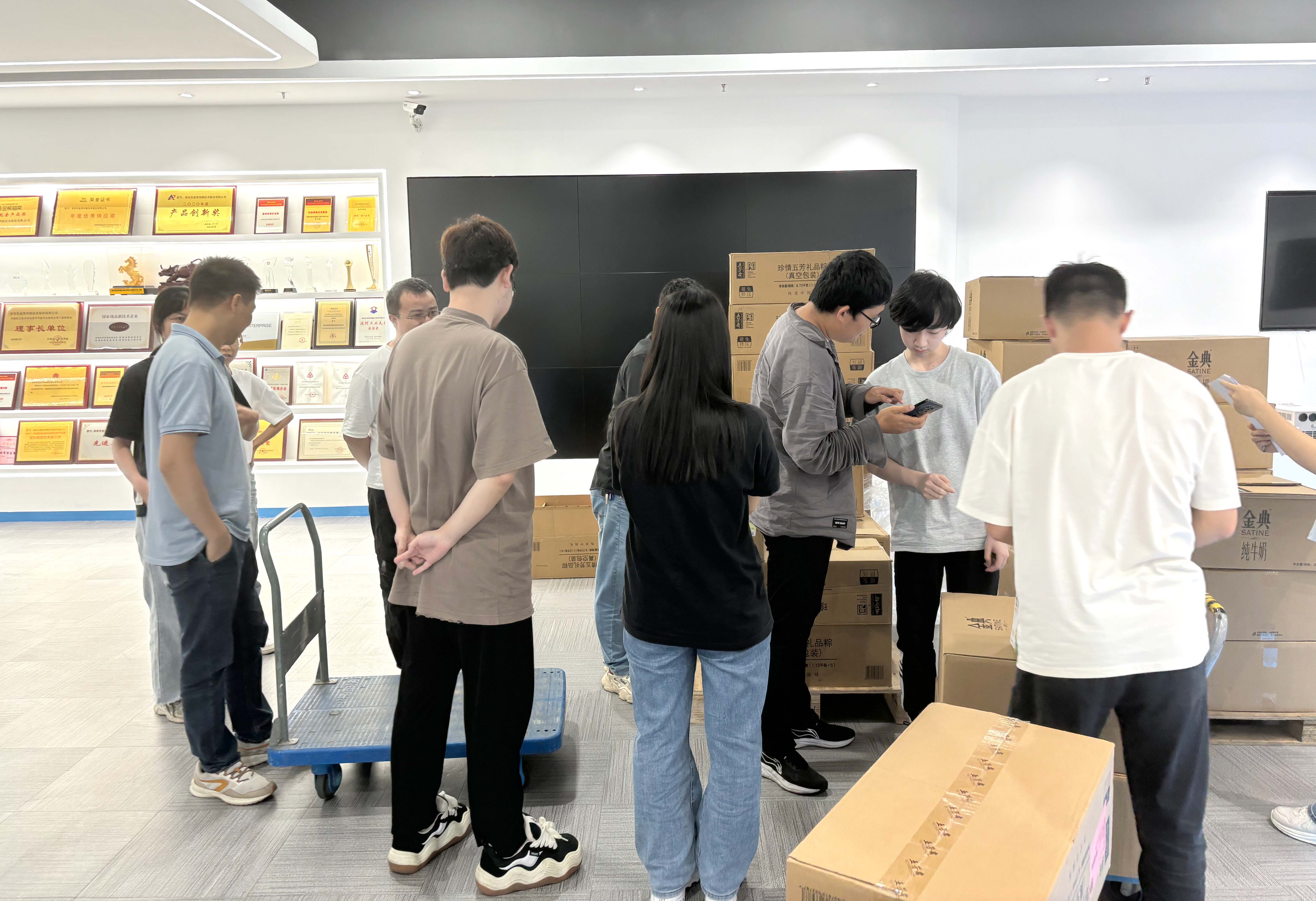 粽香迎端午 关怀暖人心｜6686官方登录入口网页版为全体家人们发放端午节福利啦！