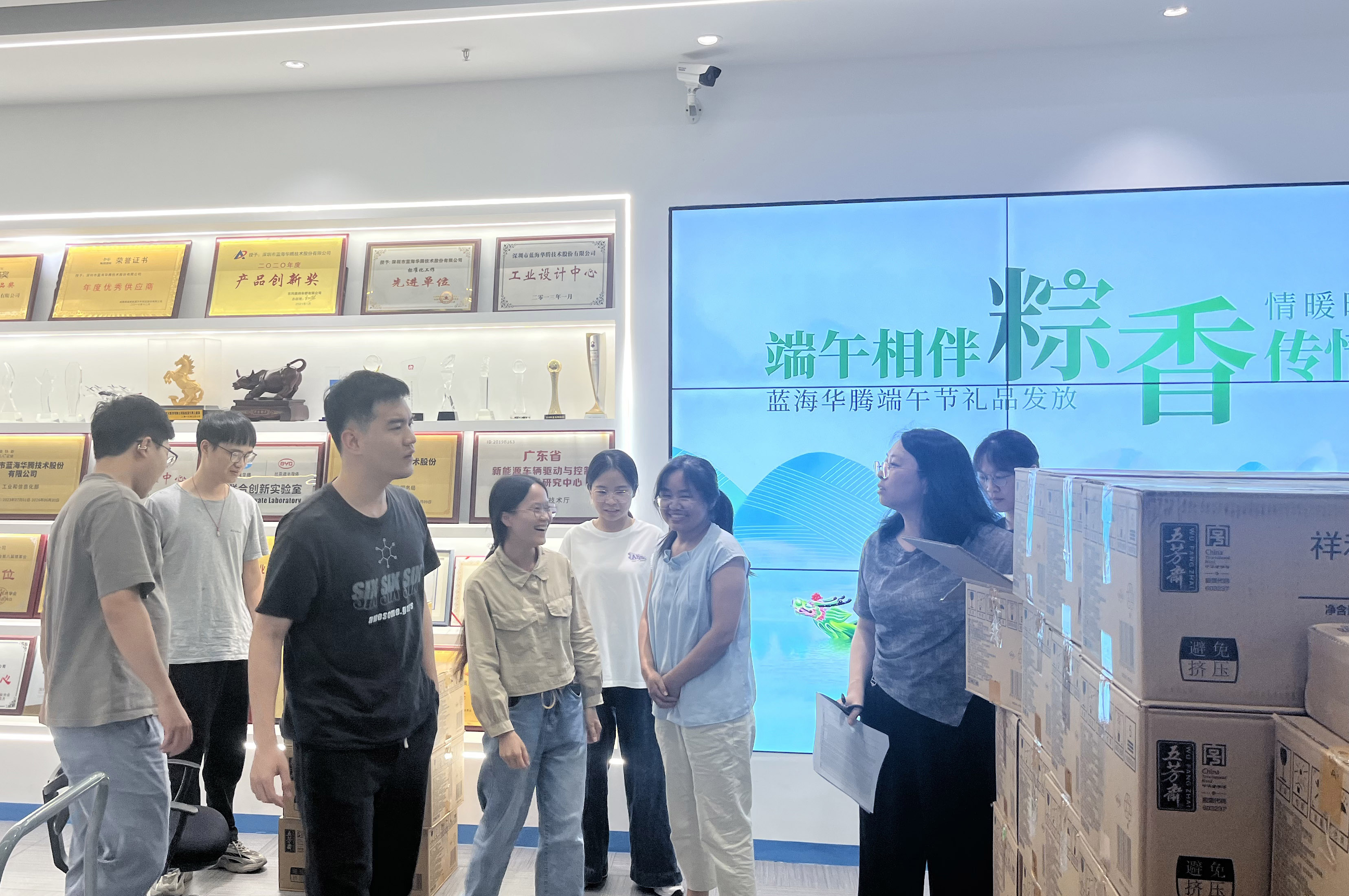 端午相伴，粽香传情｜6686官方登录入口网页版为全体家人们发放端午节福利啦！
