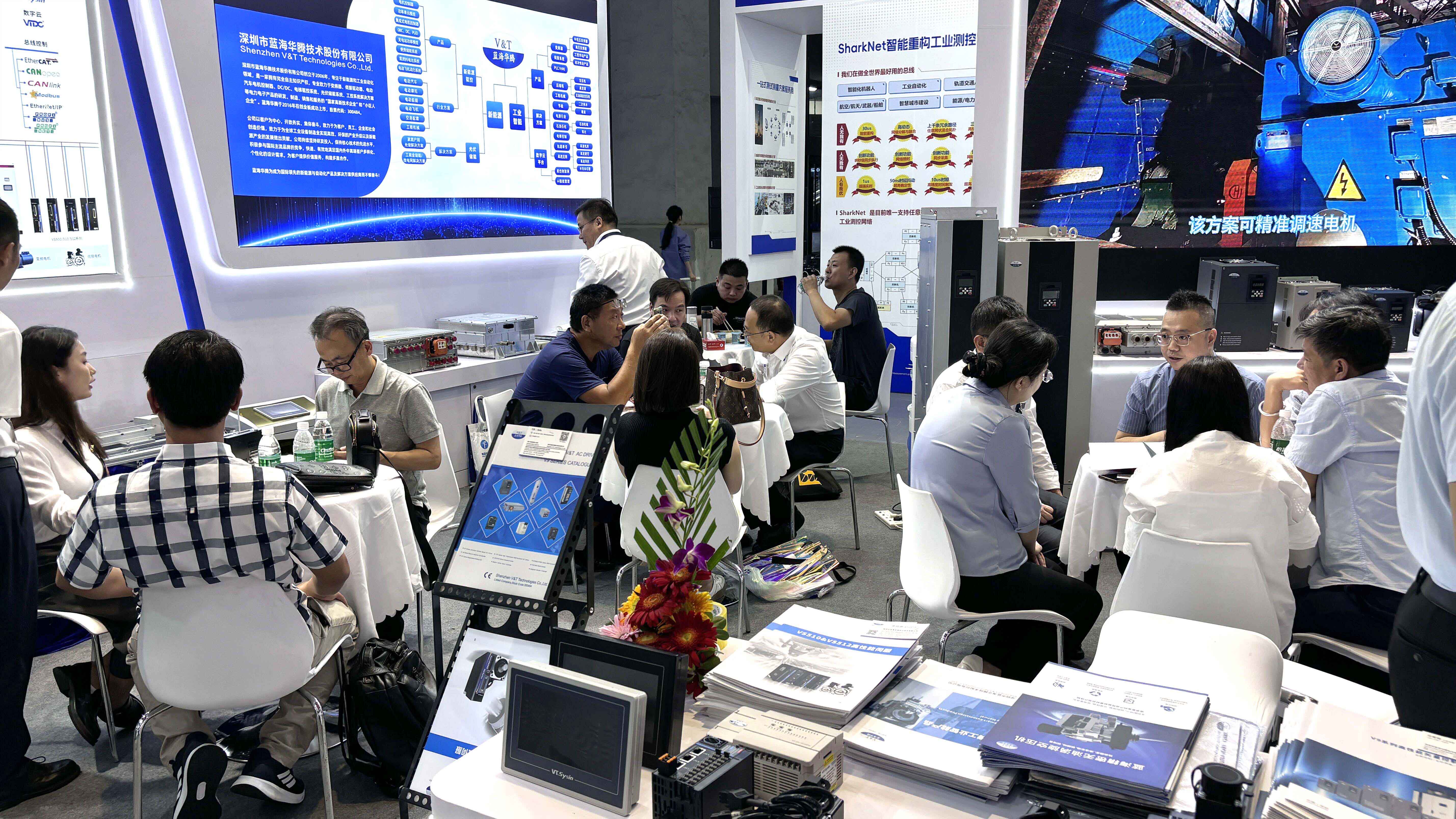 6686官方登录入口网页版2025上海工博会圆满收官！