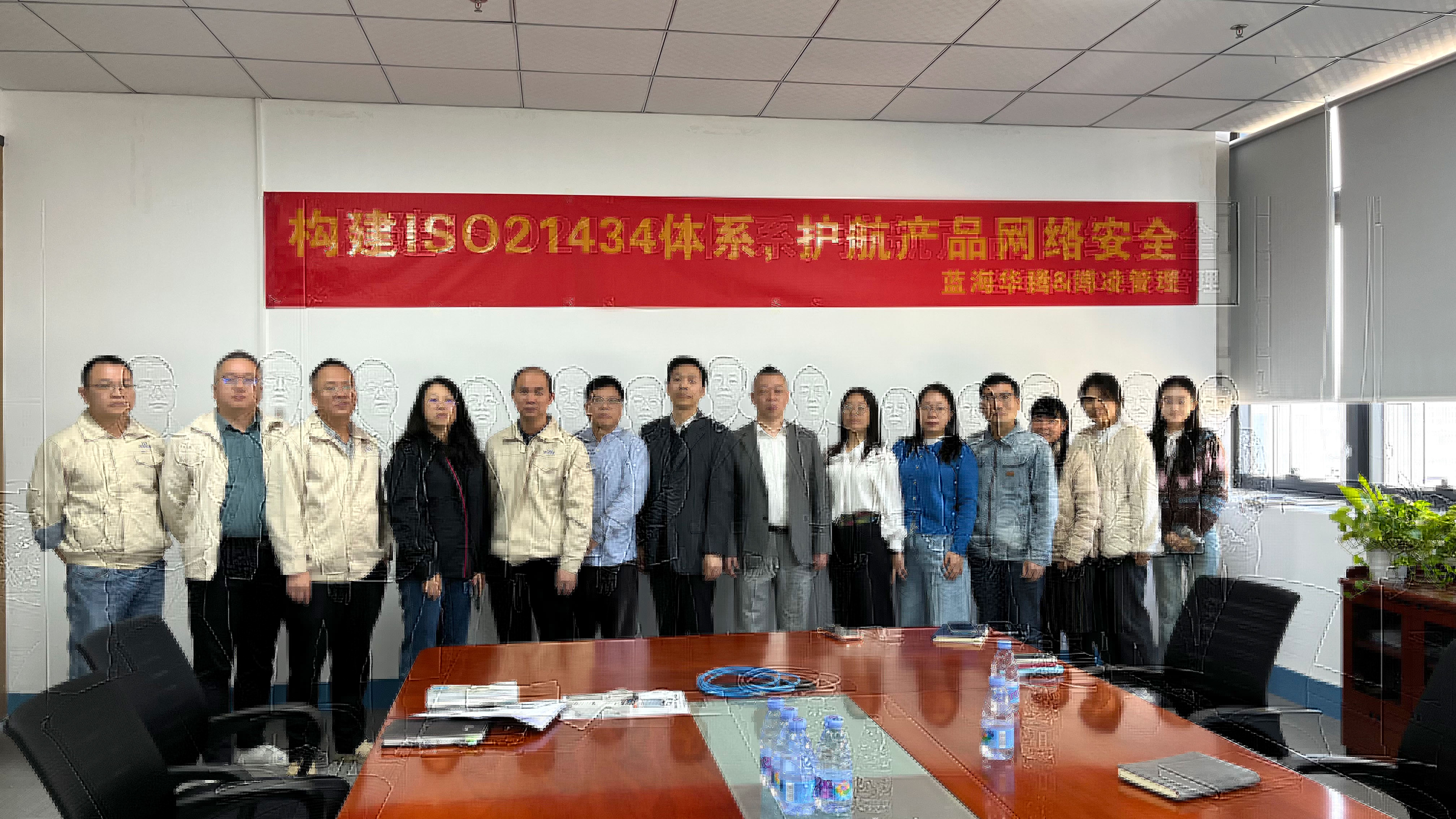 6686官方登录入口网页版启动ISO 21434体系建设：以稳健步伐筑牢产品网络安全基石！