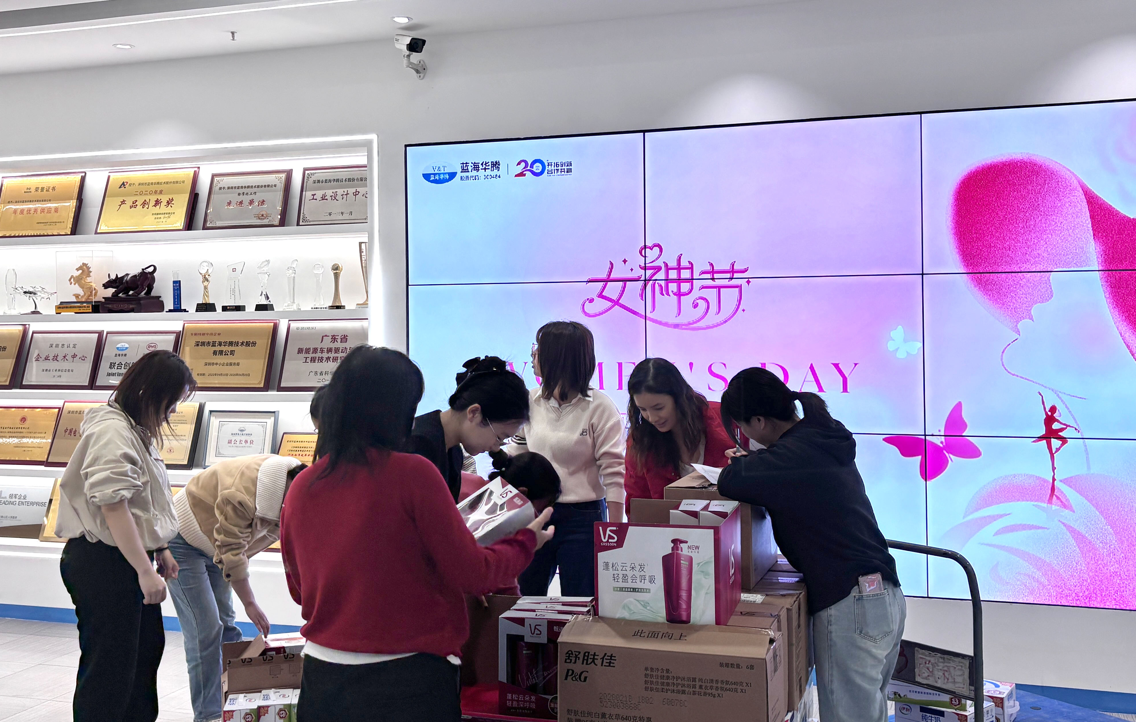 6686官方登录入口网页版女神节：铿锵玫瑰，共赴星辰新程！