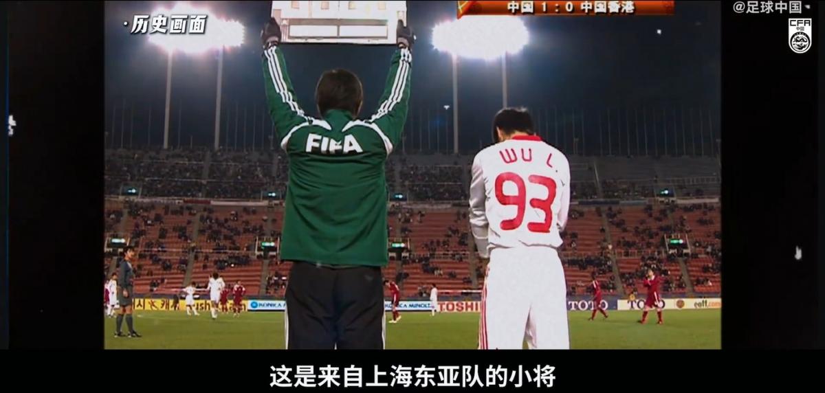 塞尔电台：B席最后时刻拒绝马竞，决定随穆里尼奥去皇马